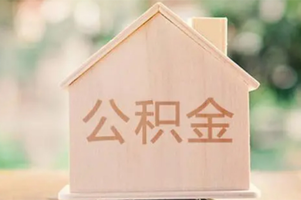 深圳惠借私人私借-深圳惠借借钱急用钱-深圳惠借民间借贷当天下款