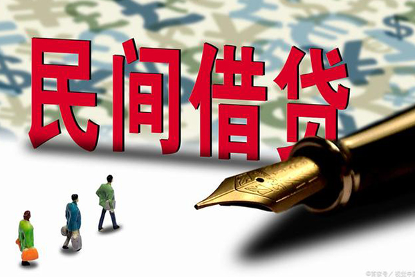 深圳惠借民间短期私借借款-深圳惠借短借公证-深圳惠借抵押贷款