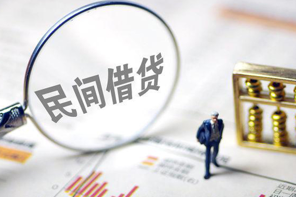 深圳惠借有没有私人放款的-深圳惠借资金短借-深圳惠借贷款私人借贷