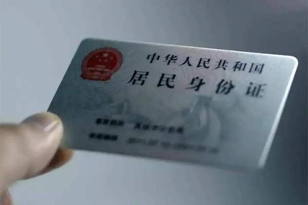 深圳惠借小额信用贷款-深圳惠借私人放款-深圳惠借小额贷款正规的