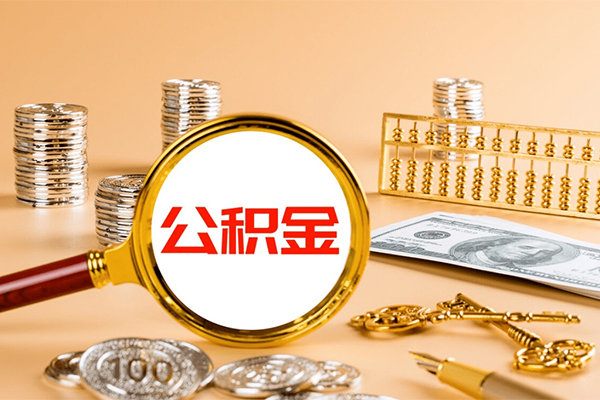 深圳惠借短借-深圳惠借私人借钱-深圳惠借本地身份证贷款