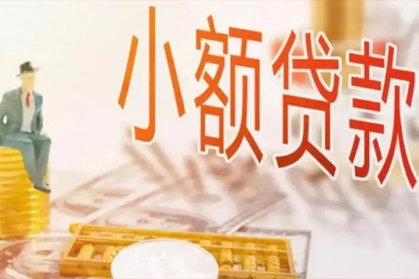 深圳惠借私借贷款-深圳惠借短借私借空放-深圳惠借哪有个人借贷