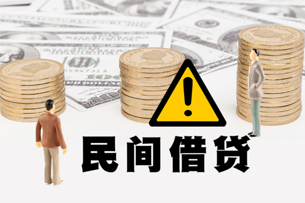 深圳惠借小额私人借贷-深圳惠借私借空放免费上门-深圳惠借用身份证借私借