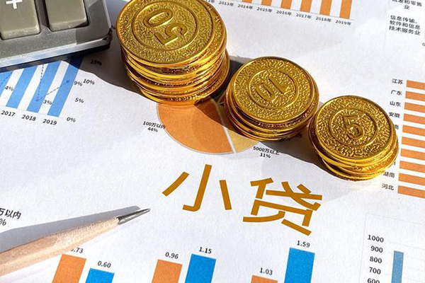 深圳惠借个人消费贷款-深圳惠借贷款咨询-深圳惠借短借私借空放
