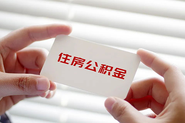 深圳惠借私借空放不考察-深圳惠借哪里可以信用贷款-深圳惠借私借