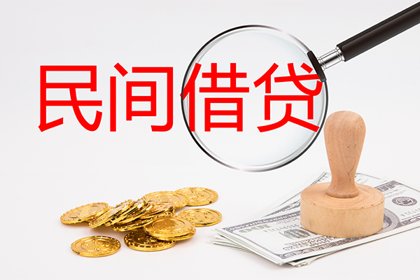 深圳惠借小额信用贷款-深圳惠借贷款只要身份证贷款-深圳惠借大额短借