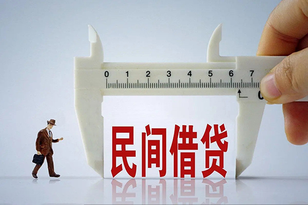 深圳惠借急需借钱可以找我-深圳惠借小额贷款-深圳惠借短期借款