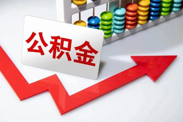 深圳惠借个人信用贷款-深圳惠借身份证贷款在线-深圳惠借民间私人借贷
