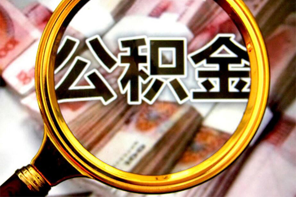 深圳惠借押身份证贷款-深圳惠借民间借贷网-深圳惠借身份证小额贷款