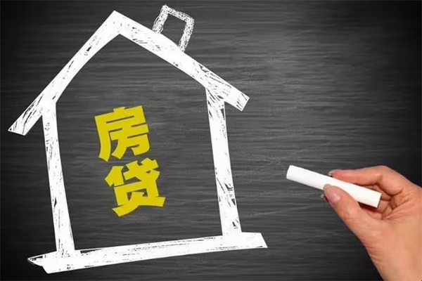 深圳惠借短借急用钱-深圳惠借私借空放当场拿钱-深圳惠借地区公积金信用贷款