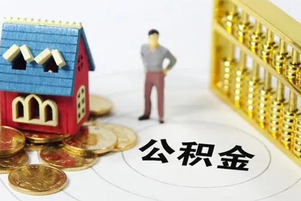 深圳惠借私借短借-深圳惠借个人贷款-深圳惠借贷款联系电话