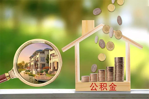 深圳惠借大额短借-深圳惠借民间借贷当天放款-深圳惠借私借贷