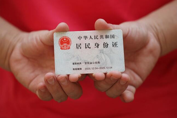 深圳惠借空放私借民间借贷-深圳惠借无抵押贷款-深圳惠借小额贷款空放