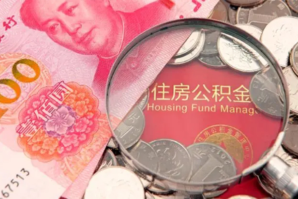 深圳惠借哪里有民间借贷-深圳惠借线下贷款-深圳惠借贷款空放