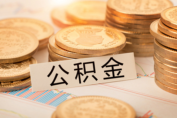 深圳惠借身份证贷款分期-深圳惠借无抵押信用贷款-深圳惠借个人贷款小额贷款