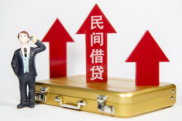 深圳惠借小额私人借贷-深圳惠借短借信贷-深圳惠借大学生信用贷款
