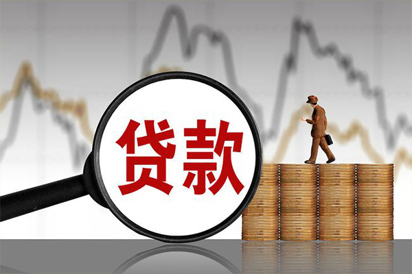 深圳惠借小额无抵押贷款-深圳惠借私人借钱当天拿钱-深圳惠借身份证办理贷款