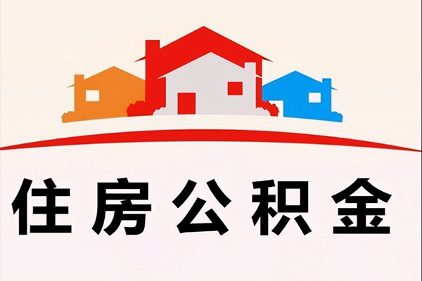 深圳惠借私人贷款额-深圳惠借私人借贷平台-深圳惠借小额短借