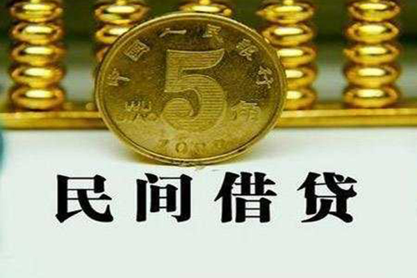 深圳惠借短借费用-深圳惠借哪有民间借贷-深圳惠借社保信用贷款