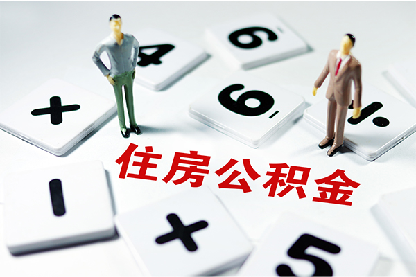 深圳惠借无抵押贷款-深圳惠借个人借贷电话号码-深圳惠借借款