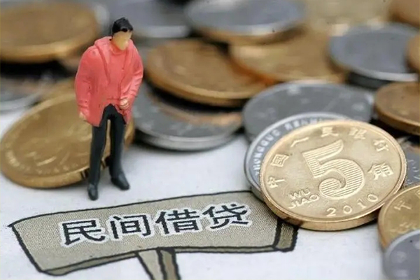 深圳惠借民间短期私借借款-深圳惠借身份证线下贷款-深圳惠借民间无抵押借钱