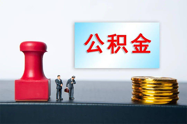 深圳惠借私借空放先息后本-深圳惠借身份证抵押贷款-深圳惠借私借空放直接上门