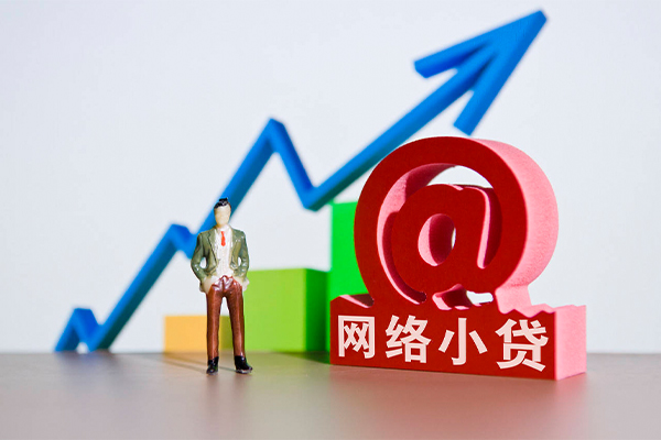 深圳惠借信用贷款办理-深圳惠借民间大额借贷-深圳惠借靠谱个人借钱