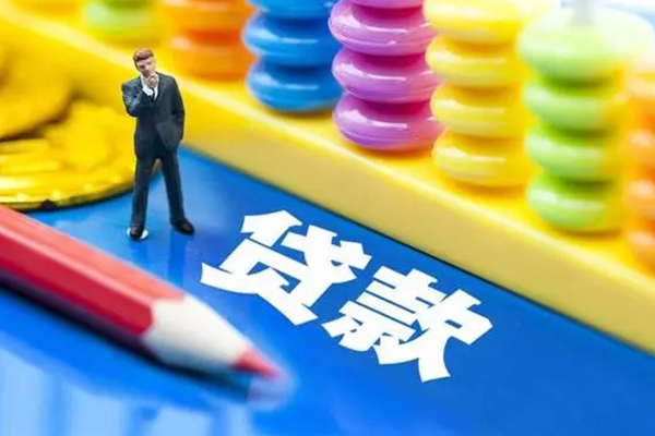 深圳惠借个人贷款-深圳惠借贷私借-深圳惠借私借空放直接上门