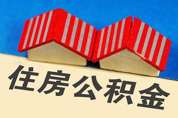 深圳惠借私人借钱电话-深圳惠借身份证正规贷款-深圳惠借私借