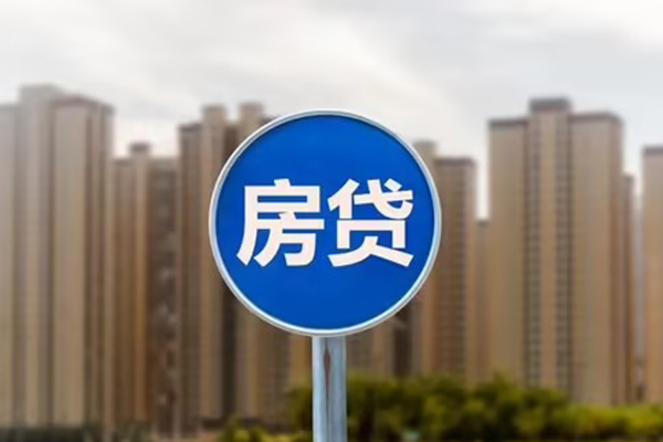 深圳惠借无抵押个人贷款