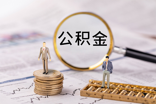 深圳惠借个人上门借贷-深圳惠借民间小额借贷-深圳惠借民间借贷