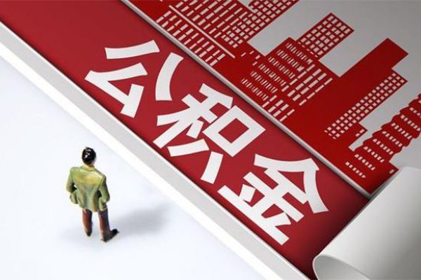深圳惠借无抵押贷款-深圳惠借贷款信用贷款-深圳惠借私人空放联系方式