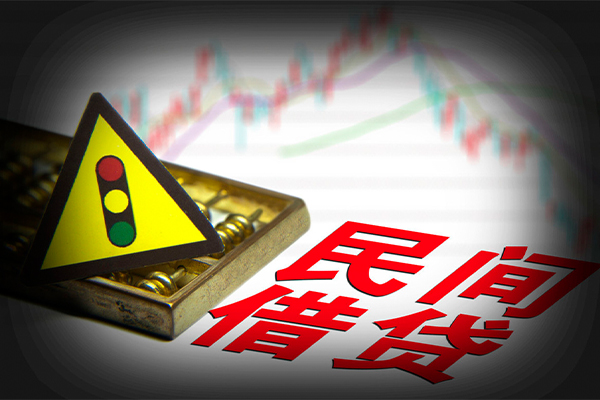 深圳惠借正规小额贷款-深圳惠借私人借贷-深圳惠借身份证线下贷款