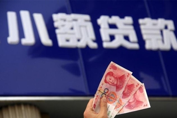 深圳惠借个人短借-深圳惠借民间借贷当天放款-深圳惠借空放