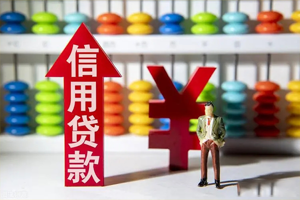 深圳惠借短借信贷-深圳惠借短期空放-深圳惠借短借空放