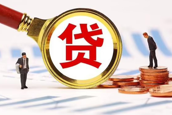 深圳惠借空放贷款-深圳惠借身份证抵押贷款-深圳惠借个人上门小额贷款