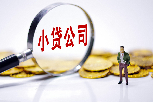 深圳惠借贷款私借空放-深圳惠借空借空放-深圳惠借私人空放二次私借