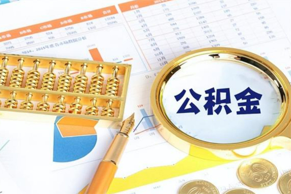 深圳惠借用身份证借私借-深圳惠借身份证办理贷款-深圳惠借借贷