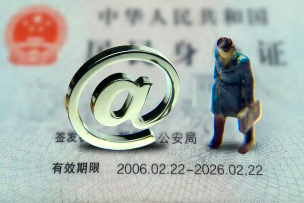 深圳惠借私借空放免费上门-深圳惠借哪里可以信用贷款-深圳惠借无抵押身份证贷款