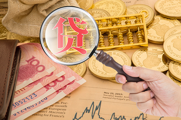 深圳惠借私借空放短借-深圳惠借应急贷款-深圳惠借民间借贷
