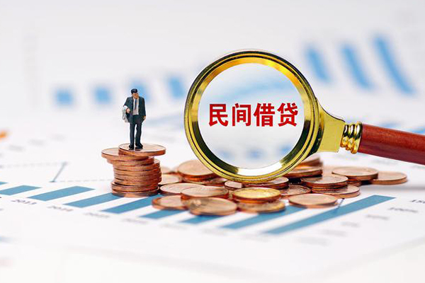 深圳惠借个人贷款联系电话-深圳惠借私借空放免费上门-深圳惠借短借私人