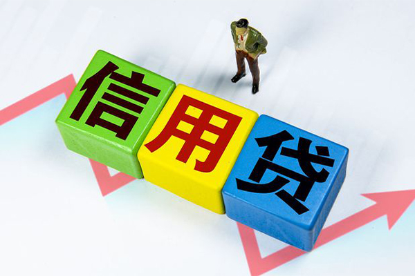 深圳惠借社保信用贷款-深圳惠借私借空放不考察-深圳惠借私借短借