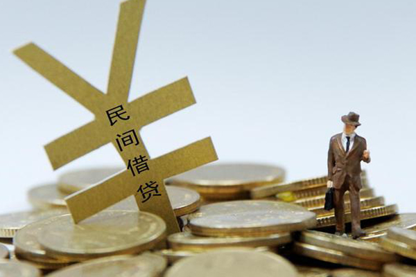 深圳惠借私人放水-深圳惠借本地身份证贷款-深圳惠借身份证贷款电话