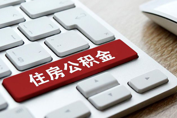 深圳惠借民间借贷-深圳惠借身份证线下贷款-深圳惠借贷款信用贷款
