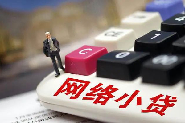 深圳惠借私借空放短借-深圳惠借线下借钱-深圳惠借短期空放